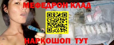 прущие грибы Коммунар