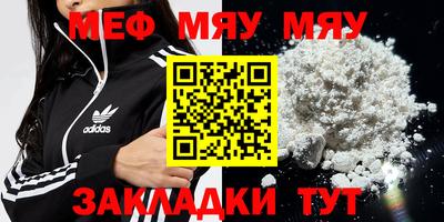 бошки Конаково