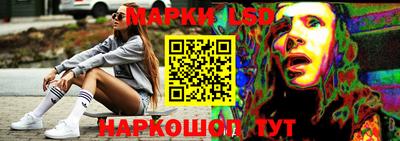 бошки Конаково
