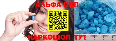 прущие грибы Коммунар