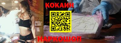 прущие грибы Коммунар
