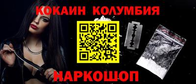 бошки Конаково