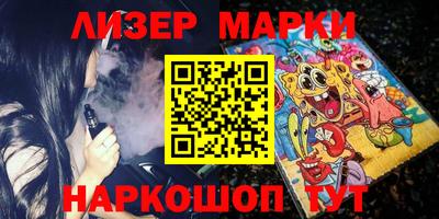 прущие грибы Коммунар