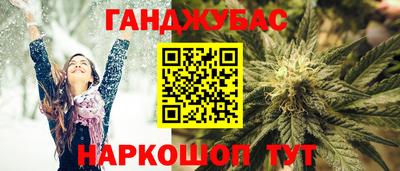 прущие грибы Коммунар
