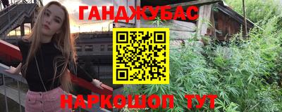 бошки Конаково