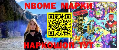 прущие грибы Коммунар