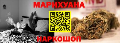 бошки Конаково