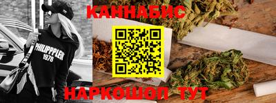 бошки Конаково