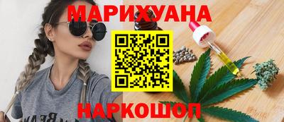 бошки Конаково