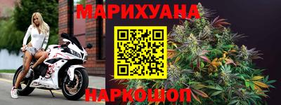 прущие грибы Коммунар