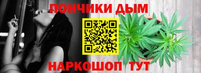 кокаин Комсомольск-на-Амуре