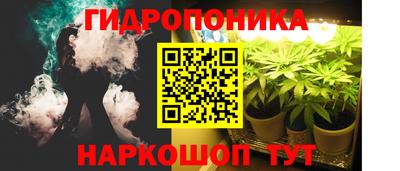 кокаин Комсомольск-на-Амуре