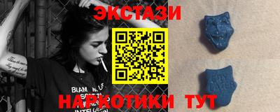 прущие грибы Коммунар