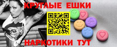 бошки Конаково
