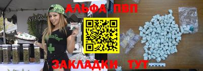 прущие грибы Коммунар