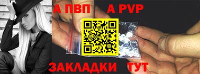кокаин Комсомольск-на-Амуре