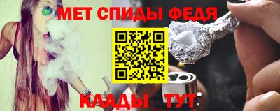 прущие грибы Коммунар