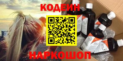 прущие грибы Коммунар