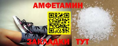 бошки Конаково