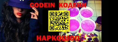 прущие грибы Коммунар