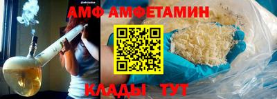 кокаин Комсомольск-на-Амуре