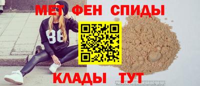 кокаин Комсомольск-на-Амуре