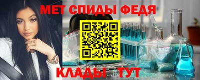 кокаин Комсомольск-на-Амуре