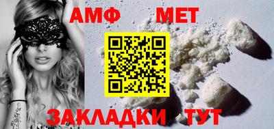 прущие грибы Коммунар