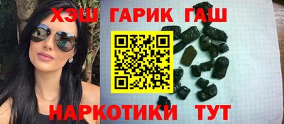бошки Конаково