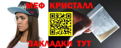 бошки Конаково