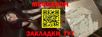 бошки Конаково