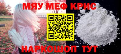 бошки Конаково