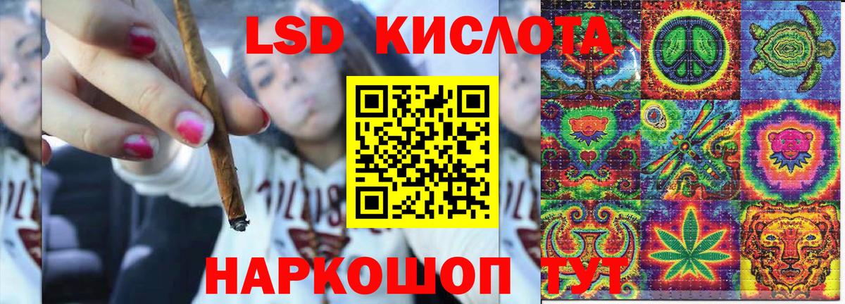 цены   Марки N-bome 1500мкг  Вход с VPN  Марки N-bome 1500мкг  Котовск  Марки N-bome 